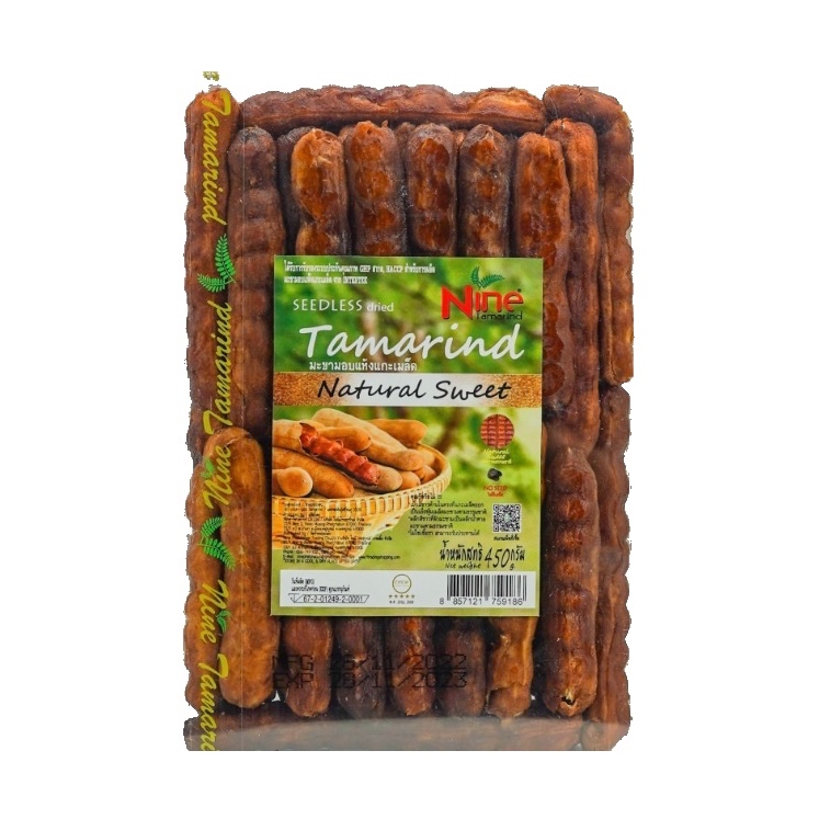 มะขามอบแห้งแกะเมล็ด กล่อง 450g
