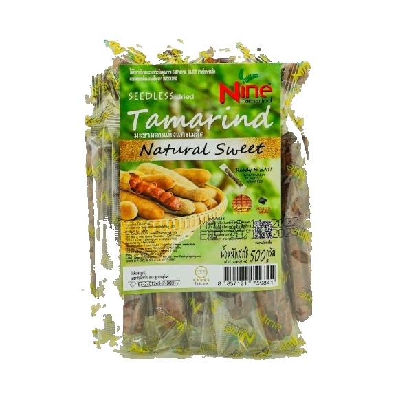 มะขามอบแห้งแกะเมล็ด (แพ็คชิ้น) 500g